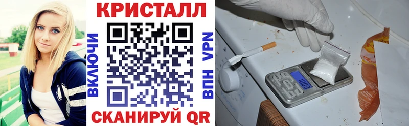 Амфетамин Premium Елец