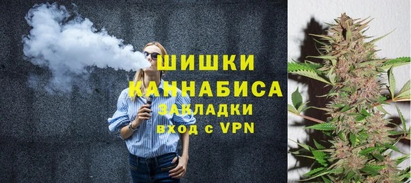 СК Горно-Алтайск