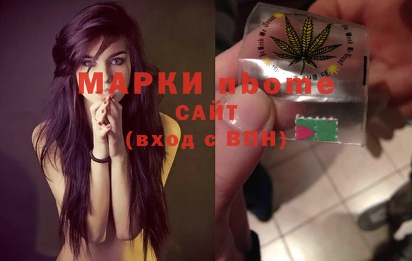 СК Горно-Алтайск