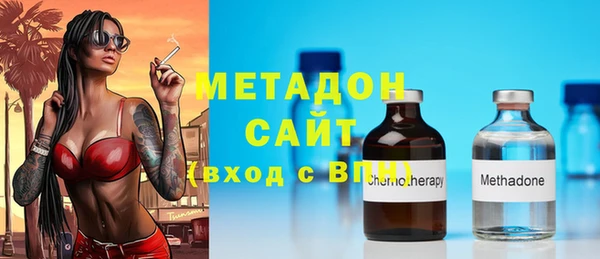 ПСИЛОЦИБИНОВЫЕ ГРИБЫ Горнозаводск