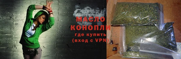 СК Горно-Алтайск