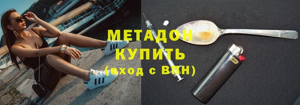 СК Горно-Алтайск